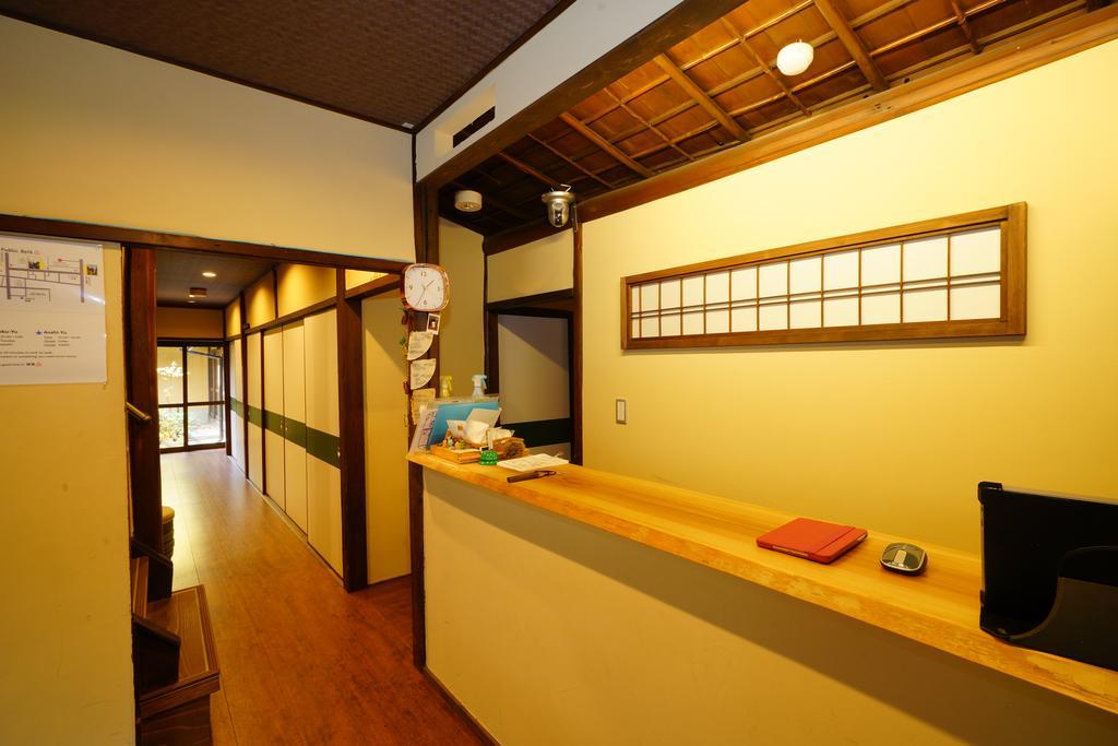 Hotel Lantern Gion Kyoto Exterior photo